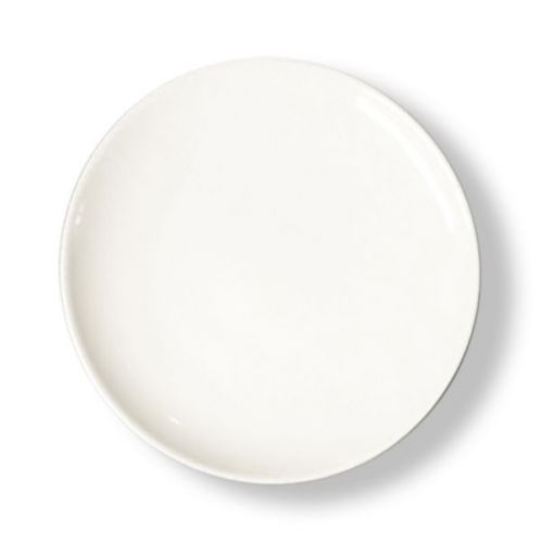 Тарелка гладкая без борта P.L. Proff Cuisine 21 см